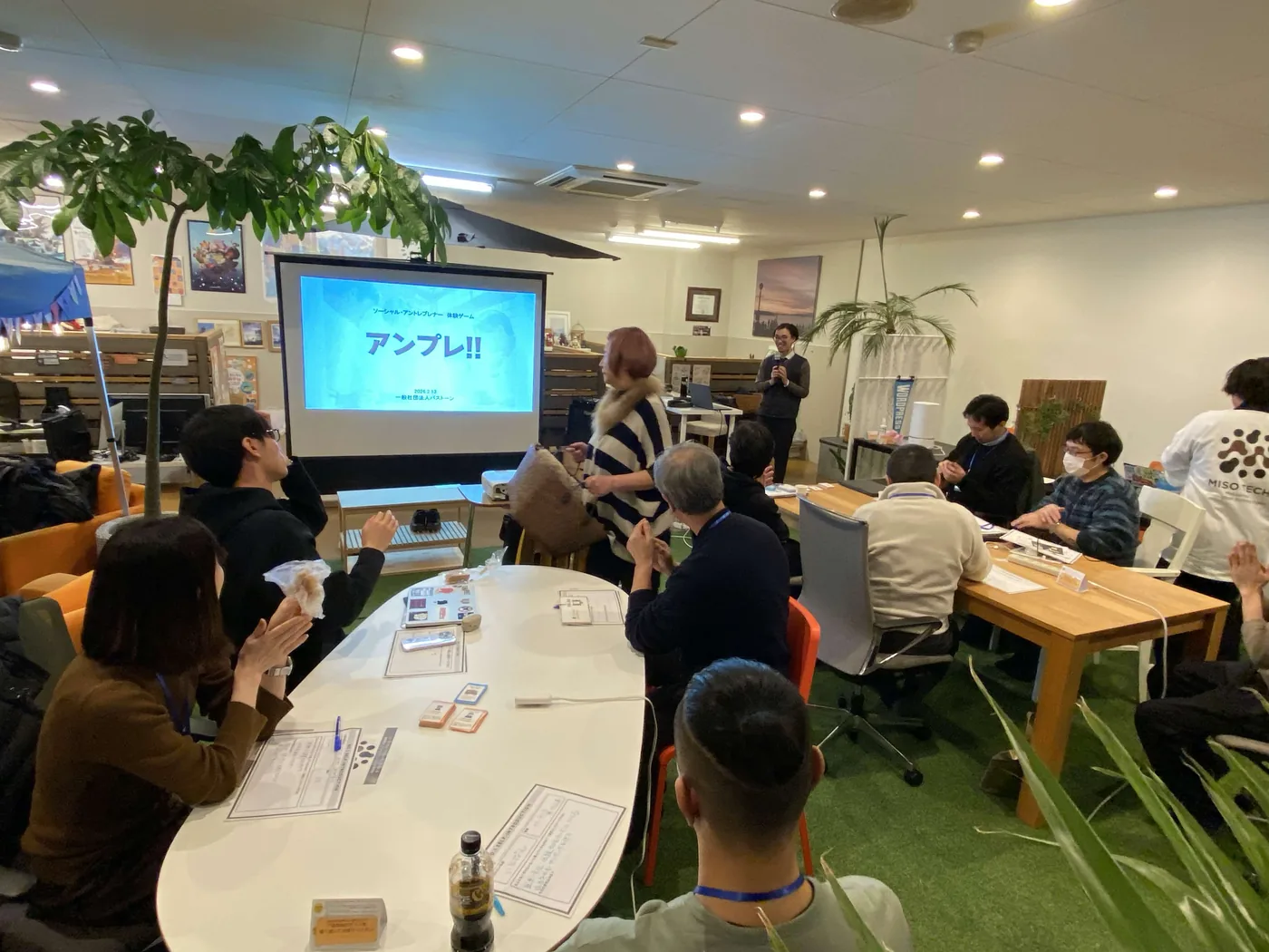 会場全体でアンプレ‼ に取り組む様子